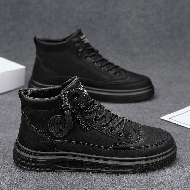 High-top autumn casual mid-top board shoes sports thick soles increase 44 standard athletic fit чорний
High-top autumn casual mid-top board shoes sports thick soles increase 44 standard athletic fit чорний