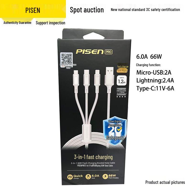 PISEN 65W GaN Charger for Apple 15 Pro Max & MacBook Fast Charging, Multi-Port
PISEN 65W GaN Charger for Apple 15 Pro Max & MacBook Fast Charging, Multi-Port