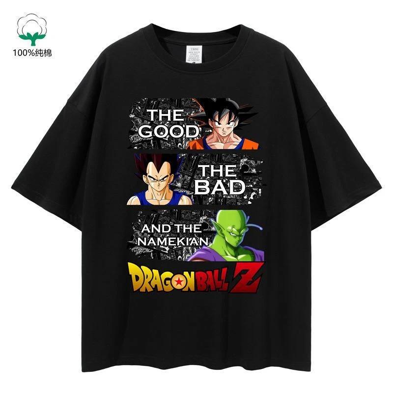 Dragonball Z Косплей Аниме Манга Футболка Майка Хлопок 4XL
Dragonball Z Косплей Аниме Манга Футболка Майка Хлопок 4XL