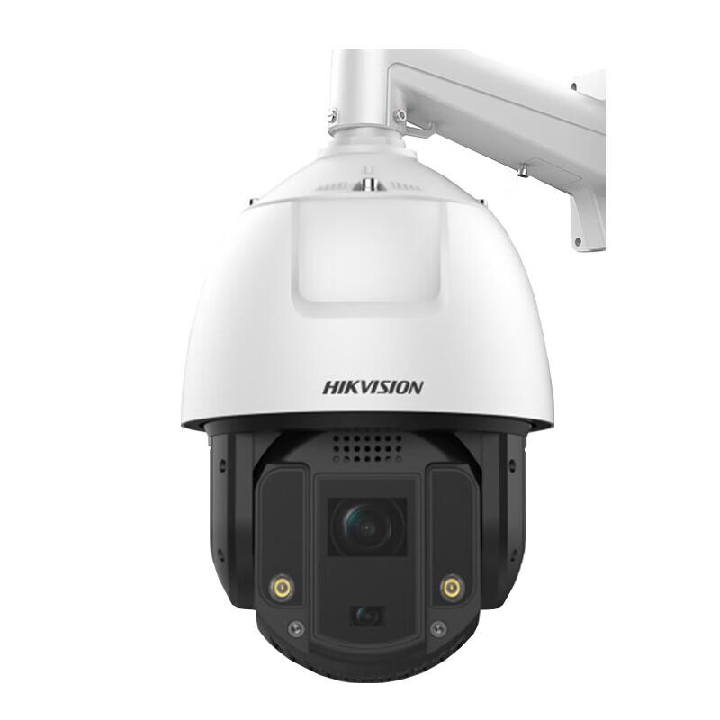 Hikvision 4MP Full-Color Smart PTZ Outdoor Security Camera CN plug (adapter included)
Hikvision 4MP Full-Color Smart PTZ Outdoor Security Camera CN plug (adapter included)