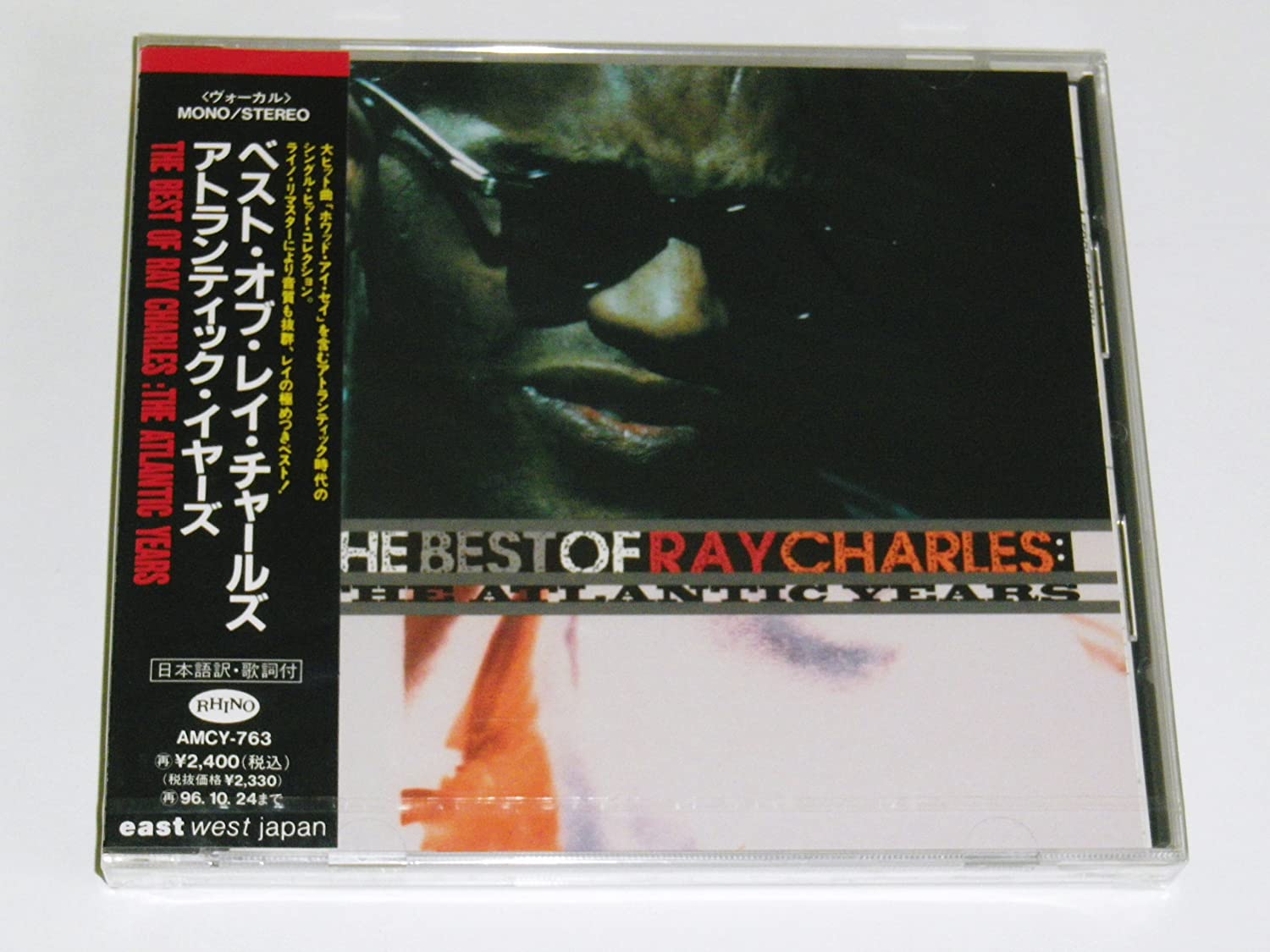 CD RAY CHARLES - Best of Ray Charles: The Atlantic Y AMCY763 Rhino Records 1994 Japan Soul/Funk Used
CD RAY CHARLES - Best of Ray Charles: The Atlantic Y AMCY763 Rhino Records 1994 Japan Soul/Funk Used