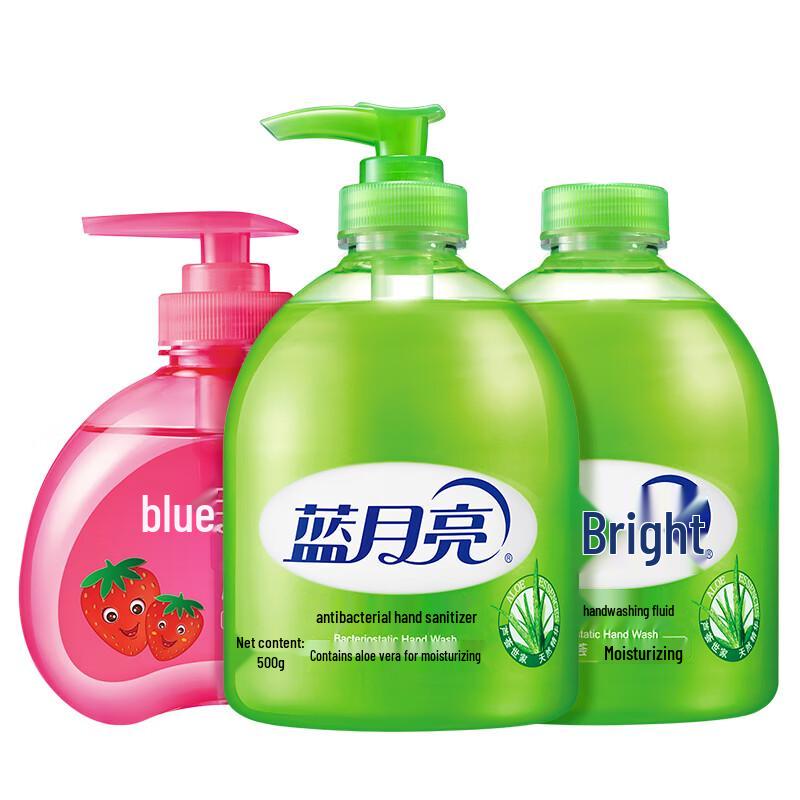 Blue Moon Hand Wash Combo Set
Blue Moon Hand Wash Combo Set