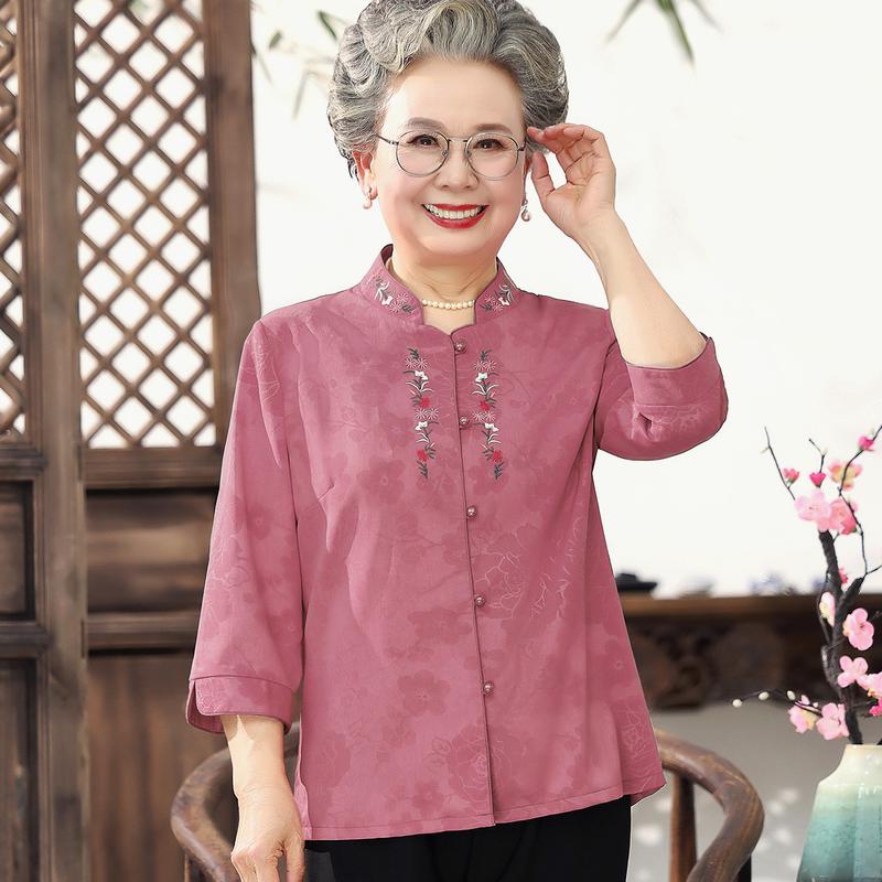 Datang Furen New Chinese Style Embroidered 3/4 Sleeve Shirt XL
Datang Furen New Chinese Style Embroidered 3/4 Sleeve Shirt XL