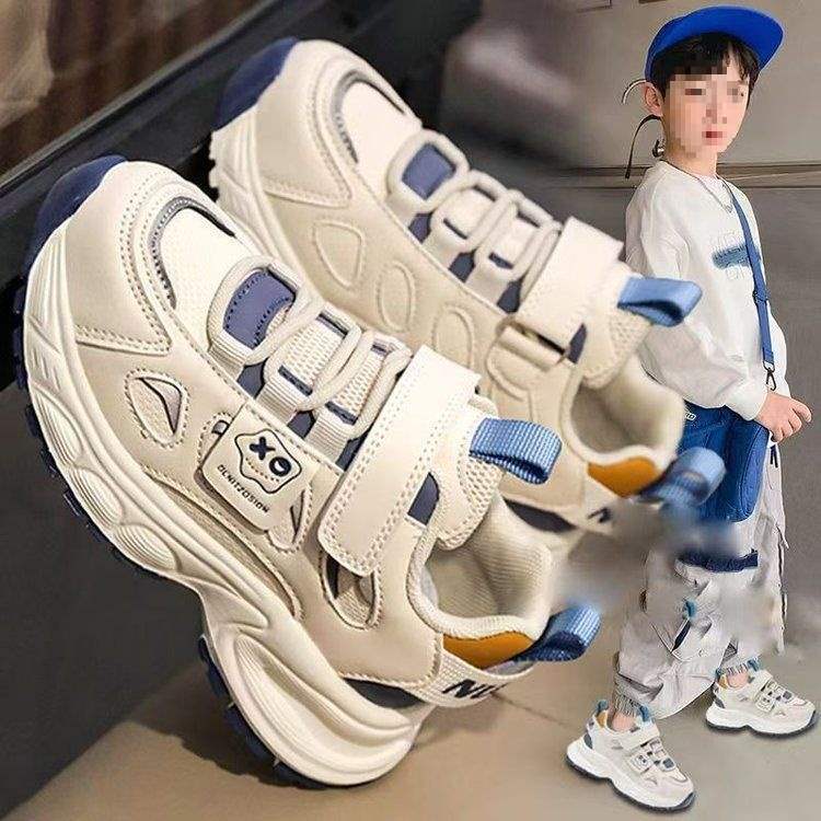 Boys shoes 2025 new autumn mesh fried street running sneakers children s soft-soled dad little white shoes breathable 37 yards inner length 23cm синий
Boys shoes 2025 new autumn mesh fried street running sneakers children s soft-soled dad little white shoes breathable 37 yards inner length 23cm синий