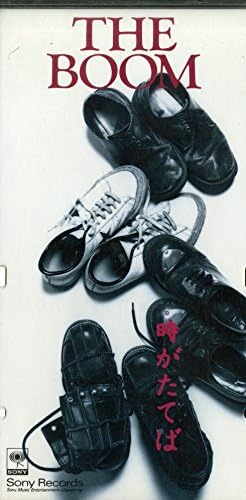 CD BOOM; KAZUSHI MIYAZAWA - Toki ga tate ba SRDL4207 Japan Japanese Pop/Rock Used
CD BOOM; KAZUSHI MIYAZAWA - Toki ga tate ba SRDL4207 Japan Japanese Pop/Rock Used