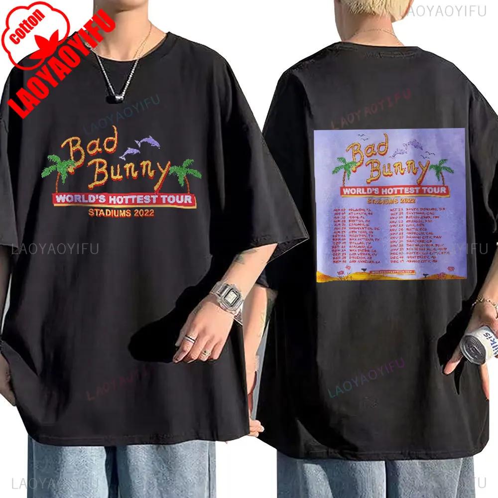 Fashion Singer Bad Bunny T Shirt UN VERANO SIN TI Music Album Double Sided Printed Tshirts Women Men Hip Hop Cotton Streetwear S
Fashion Singer Bad Bunny T Shirt UN VERANO SIN TI Music Album Double Sided Printed Tshirts Women Men Hip Hop Cotton Streetwear S