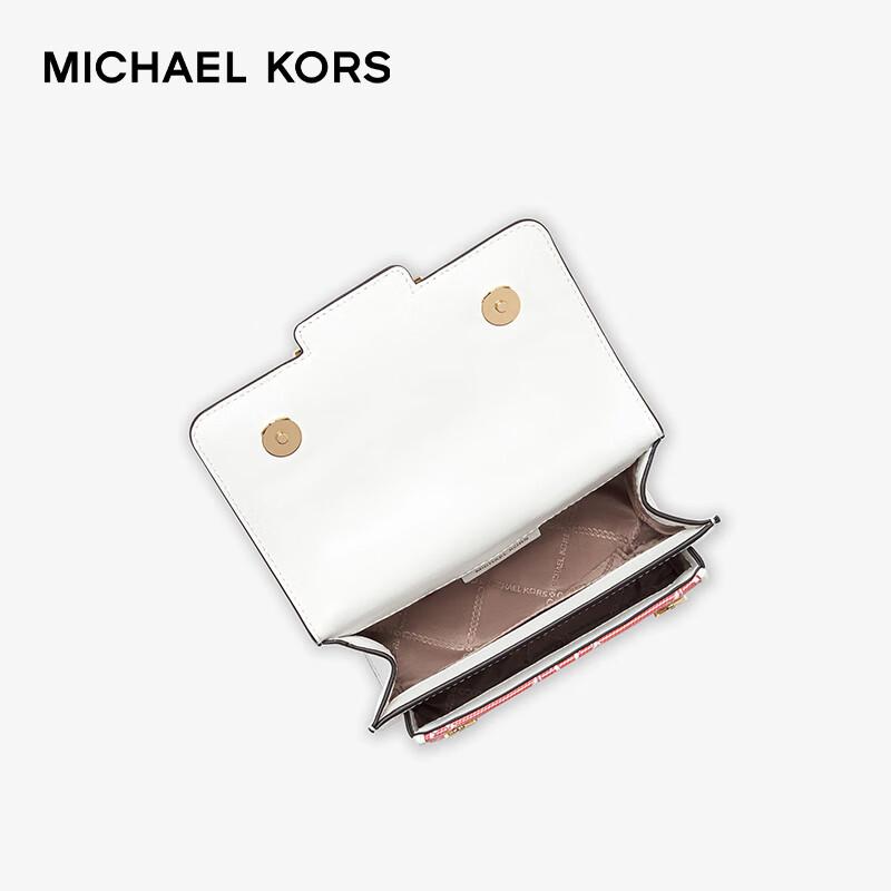 MICHAEL KORS HEATHER Women s Crossbody Bag Extra Small
MICHAEL KORS HEATHER Women s Crossbody Bag Extra Small