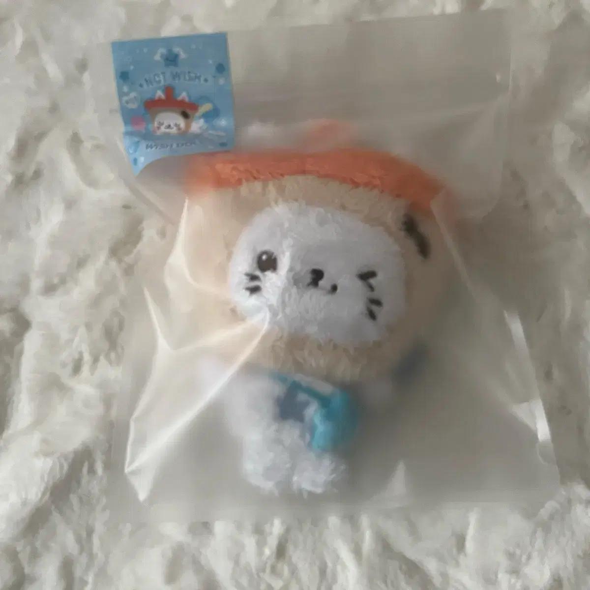 Unopened Ncitywish Yushi Bubble Night
Unopened Ncitywish Yushi Bubble Night