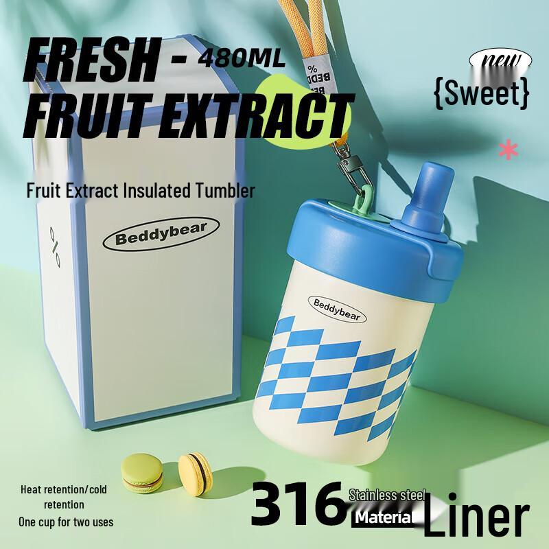 Bei Ju Xiong Stylish Portable Insulated Water Bottle
Bei Ju Xiong Stylish Portable Insulated Water Bottle