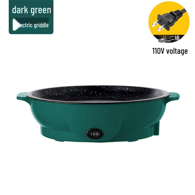 110V Mini Non-Stick Electric Baking Pan & Frying Pot: Multifunctional Home Oven & BBQ Stove 26cm
110V Mini Non-Stick Electric Baking Pan & Frying Pot: Multifunctional Home Oven & BBQ Stove 26cm