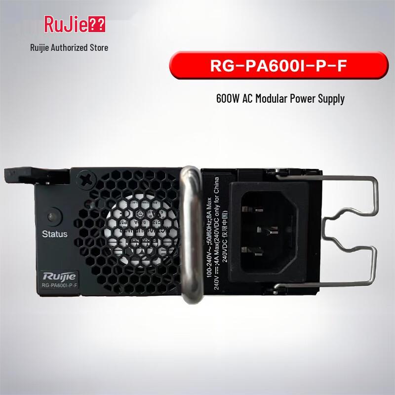 Ruijie RG-PA600I-P-F Switch Power Module
Ruijie RG-PA600I-P-F Switch Power Module