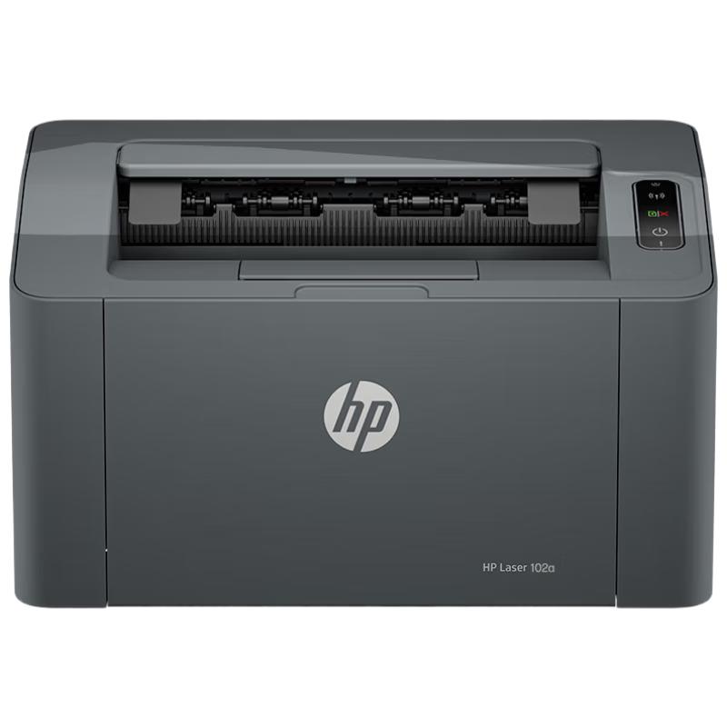 HP 102a Monochrome Laser Printer CN plug (adapter included)
HP 102a Monochrome Laser Printer CN plug (adapter included)