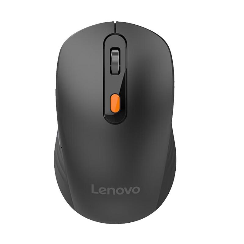Lenovo Howard Bluetooth Wireless Dual-Mode Mouse
Lenovo Howard Bluetooth Wireless Dual-Mode Mouse