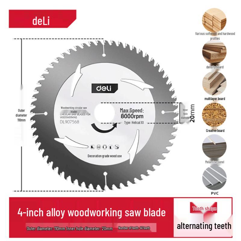 Deli Alloy Steel Woodworking Circular Saw Blade
Deli Alloy Steel Woodworking Circular Saw Blade