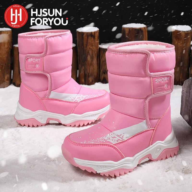 2023 Winter Children Boots Princess Elegant Girls Shoes Water Proof Girl Boy Snow Boots Kids Warm High Quality Plush
2023 Winter Children Boots Princess Elegant Girls Shoes Water Proof Girl Boy Snow Boots Kids Warm High Quality Plush