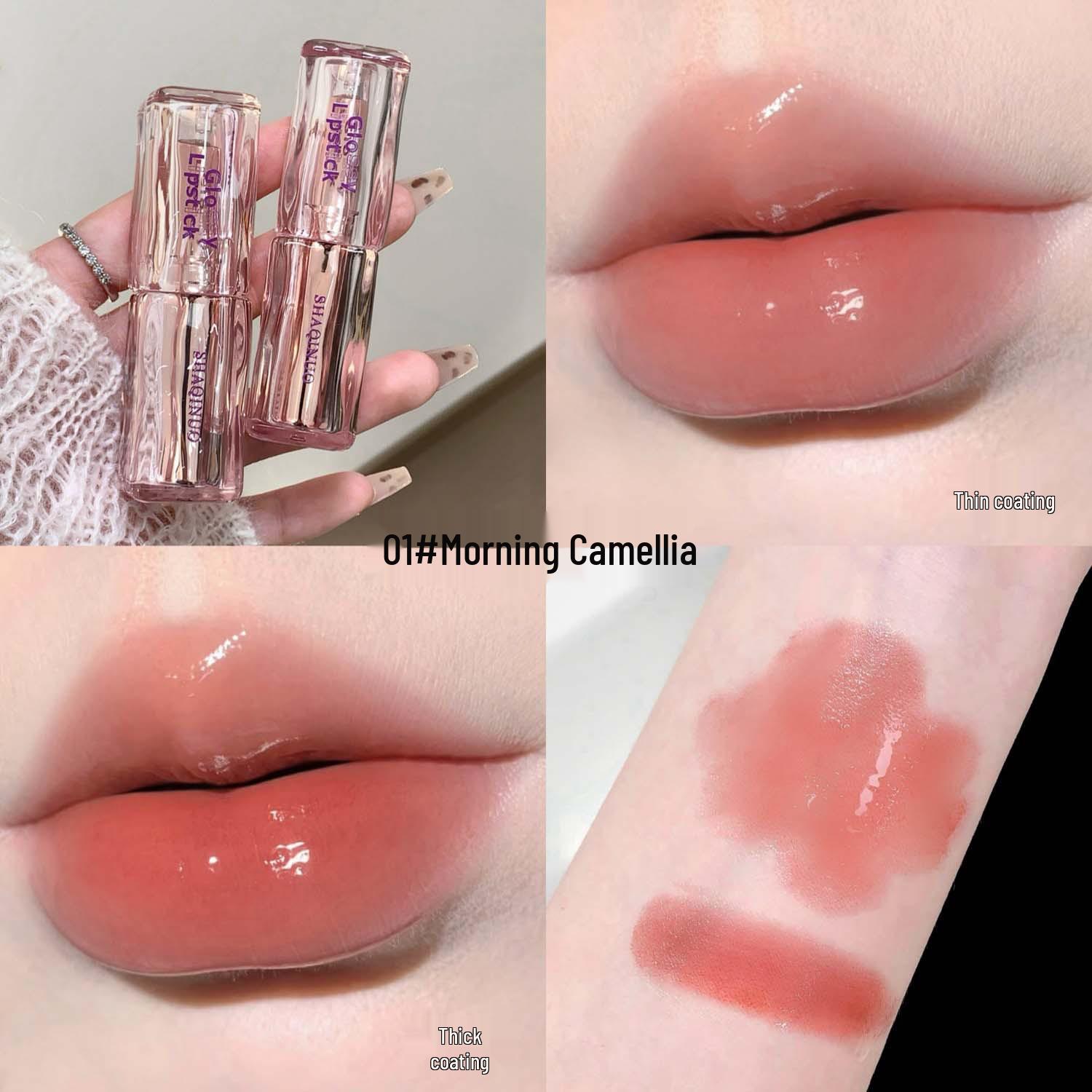Saki Nuo Crystal Clear Glossy Lipstick: Long-Lasting, Pure Desire Nude Makeup with Mirror Finish
Saki Nuo Crystal Clear Glossy Lipstick: Long-Lasting, Pure Desire Nude Makeup with Mirror Finish
