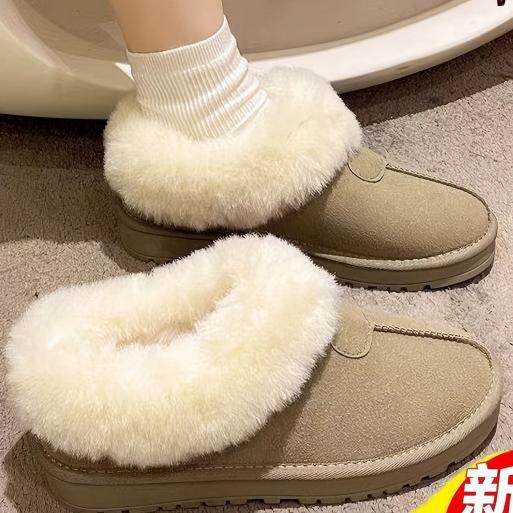 Меховые интегрированные зимние сапоги женские зимние бархатные с толстой подошвой пушистые хлебные на одной педали морозостойкие хлопковые ботинки для Северо-Востока 40
Меховые интегрированные зимние сапоги женские зимние бархатные с толстой подошвой пушистые хлебные на одной педали морозостойкие хлопковые ботинки для Северо-Востока 40