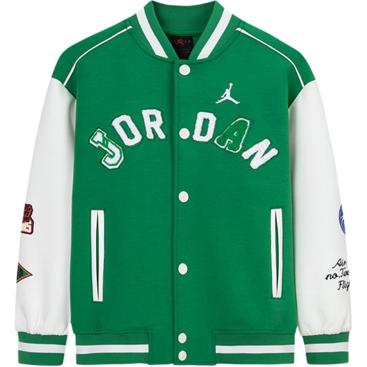 New Jordan Baseball Jacket 23 Kids JD2512063 110/52(4)
New Jordan Baseball Jacket 23 Kids JD2512063 110/52(4)