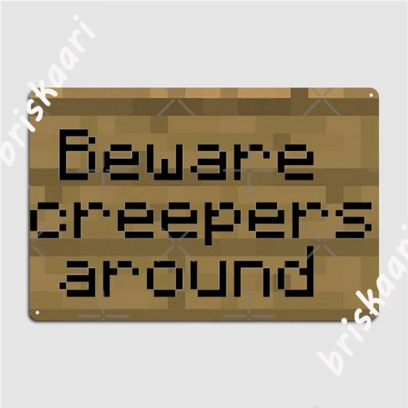 Beware Metal Signs Cinema Kitchen Customize Garage Club Painting Décor Tin sign Posters 20x30cm
Beware Metal Signs Cinema Kitchen Customize Garage Club Painting Décor Tin sign Posters 20x30cm