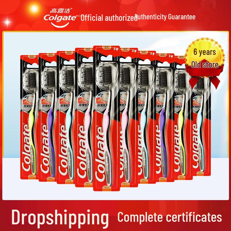 Colgate Gum Care Binchotan Soft Bristle Toothbrush - 12 Pack
Colgate Gum Care Binchotan Soft Bristle Toothbrush - 12 Pack