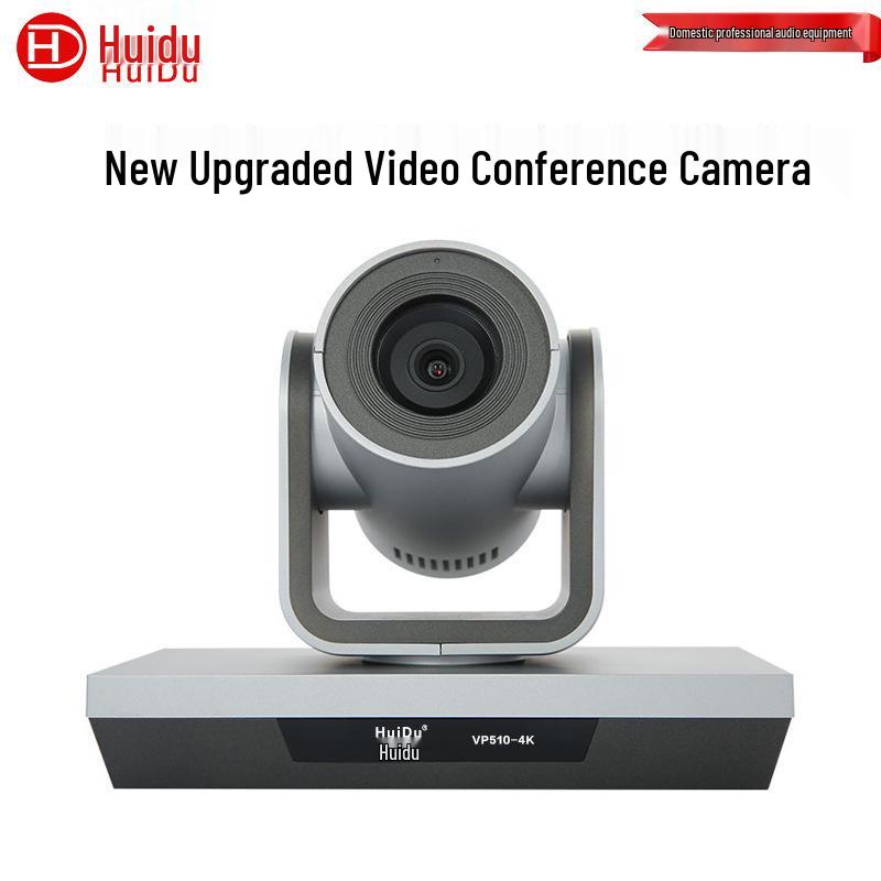 HuiDu KV-13B HD Wide Angle Video Conference & Teaching Camera
HuiDu KV-13B HD Wide Angle Video Conference & Teaching Camera