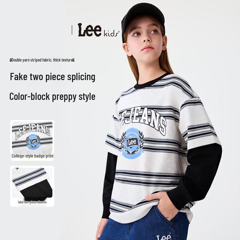 LeeKids Kids Striped Color-Block Mock Two-Piece T-Shirt 150
LeeKids Kids Striped Color-Block Mock Two-Piece T-Shirt 150