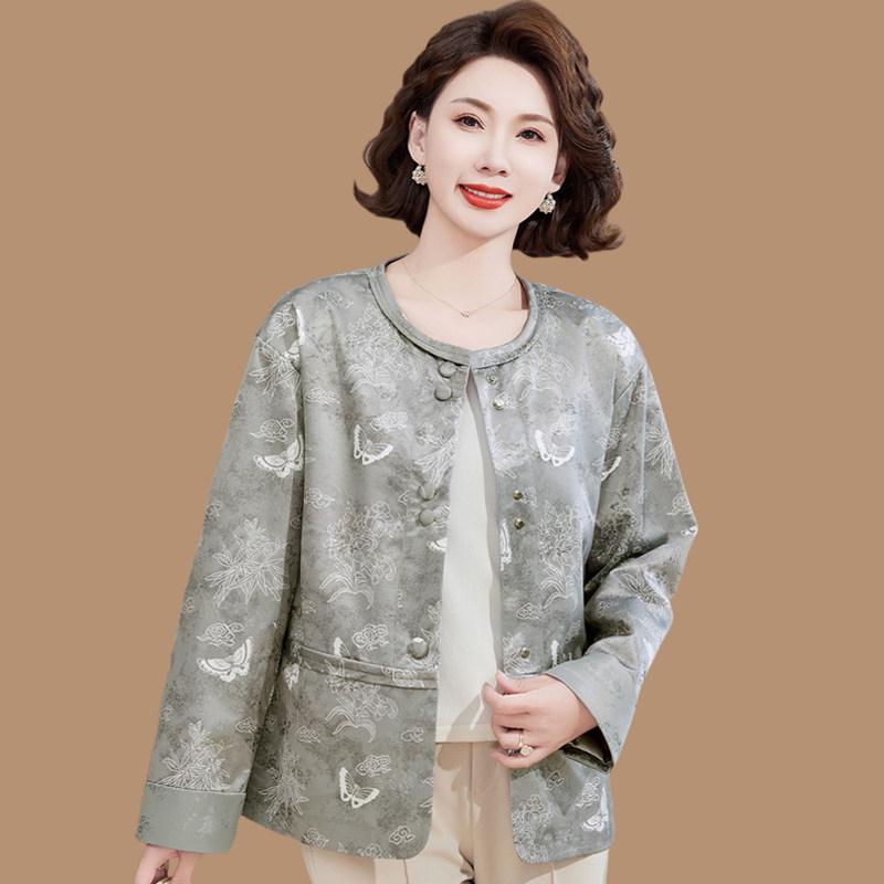 Spring 2026: Elegant Chinese Tang Suit Tops for Women - New Styles for Mature Ladies, Perfect for Spring and Autumn 2XL 105-120 lbs
Spring 2026: Elegant Chinese Tang Suit Tops for Women - New Styles for Mature Ladies, Perfect for Spring and Autumn 2XL 105-120 lbs