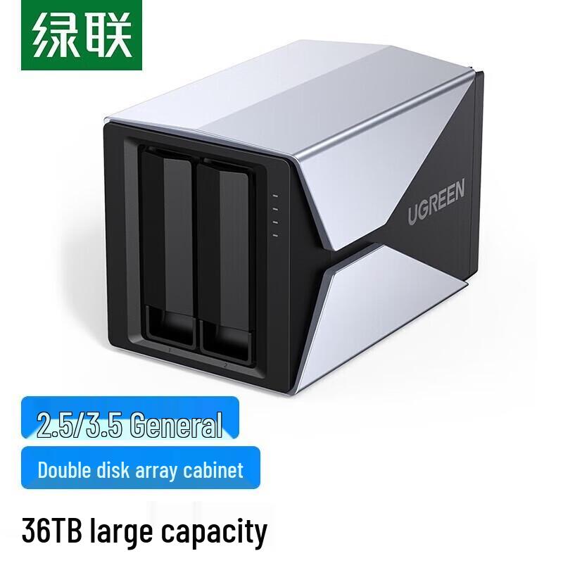 UGREEN CM335 Dual-Bay External Hard Drive Enclosure
UGREEN CM335 Dual-Bay External Hard Drive Enclosure