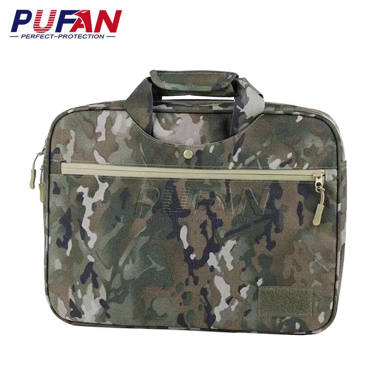 Pufan Camouflage Command Operations Briefcase
Pufan Camouflage Command Operations Briefcase