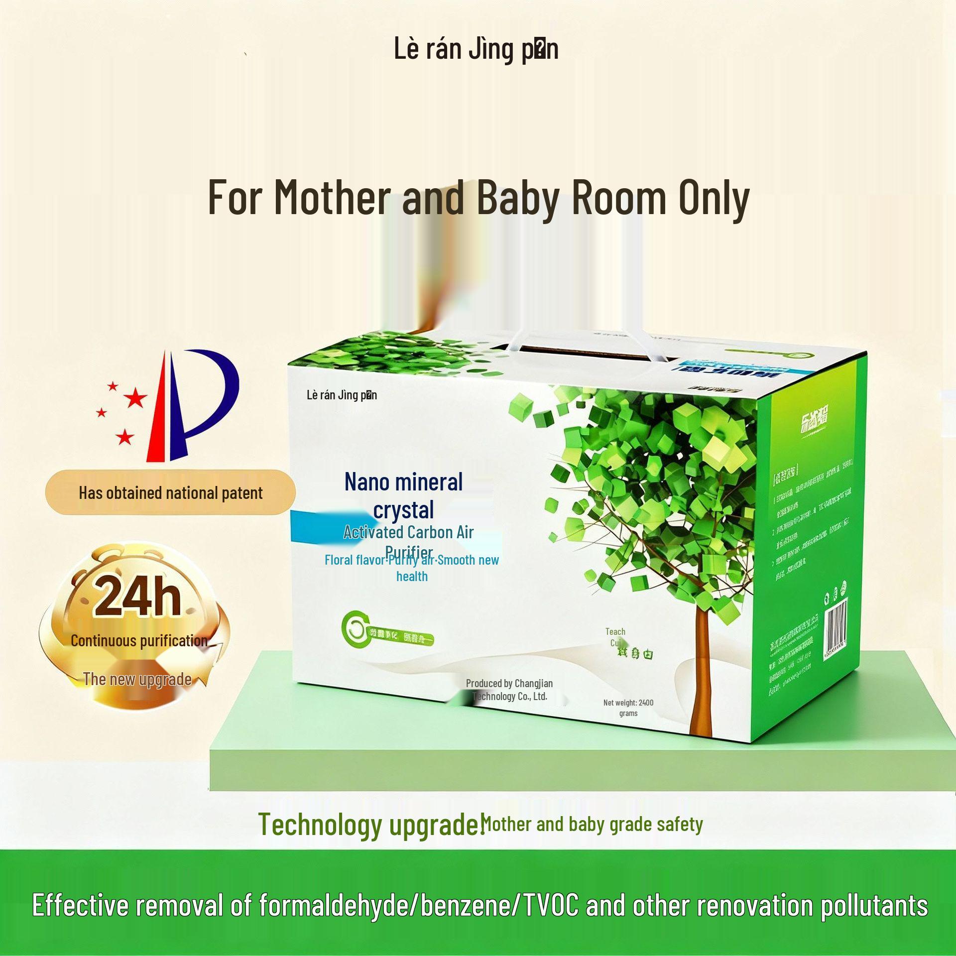 Activated Carbon Bamboo Charcoal Bag for Rapid Deformaldehyde Removal in New Homes
Activated Carbon Bamboo Charcoal Bag for Rapid Deformaldehyde Removal in New Homes