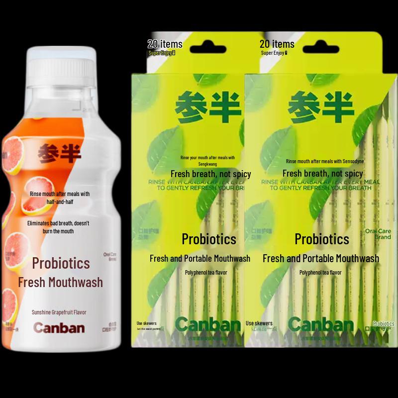 Cenban Probiotic Mouthwash
Cenban Probiotic Mouthwash