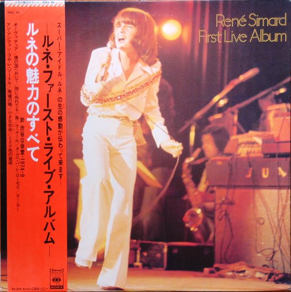 LP Record RENÉ SIMARD - All of Rene s Charms First Live Alb SOLL96 CBS/SONY 1975 Japan Obi Pop Used
LP Record RENÉ SIMARD - All of Rene s Charms First Live Alb SOLL96 CBS/SONY 1975 Japan Obi Pop Used