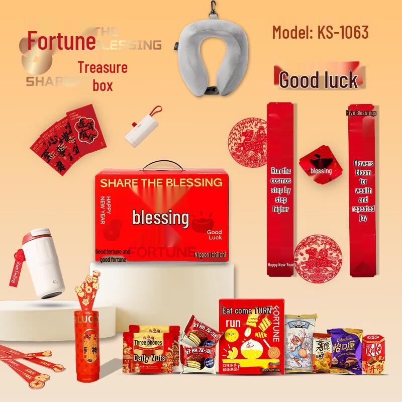 K.S. Ceramic Lined Insulated Cup Gift Set
K.S. Ceramic Lined Insulated Cup Gift Set