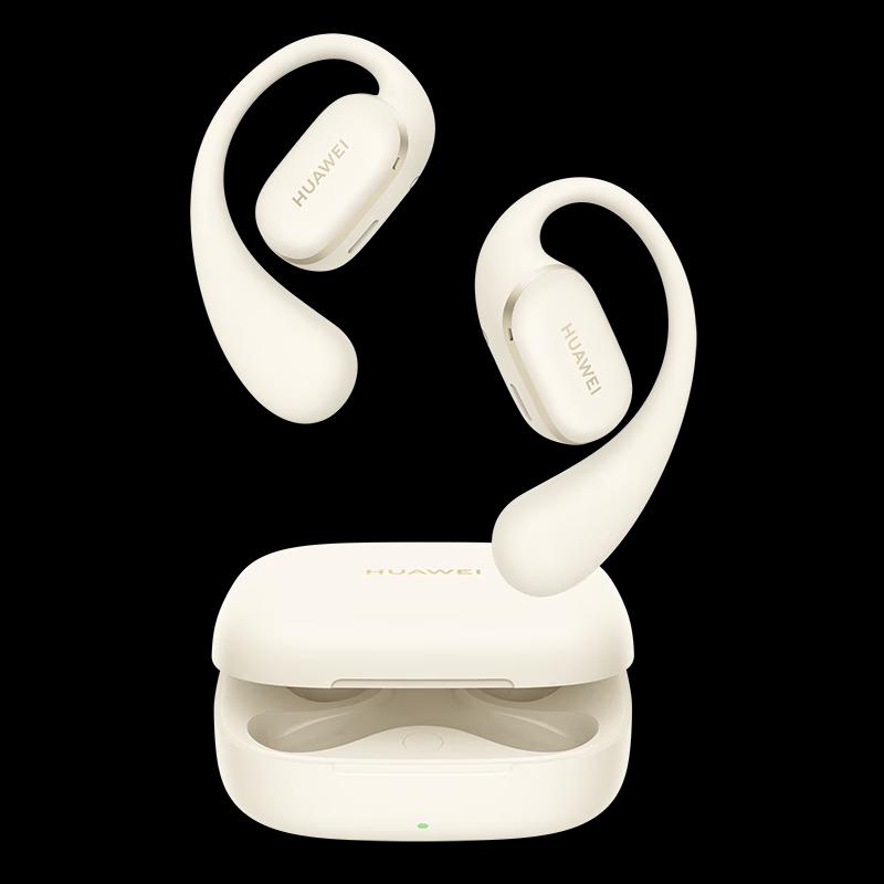 Huawei FreeArc Wireless Ear-hook Sport Headphones
Huawei FreeArc Wireless Ear-hook Sport Headphones