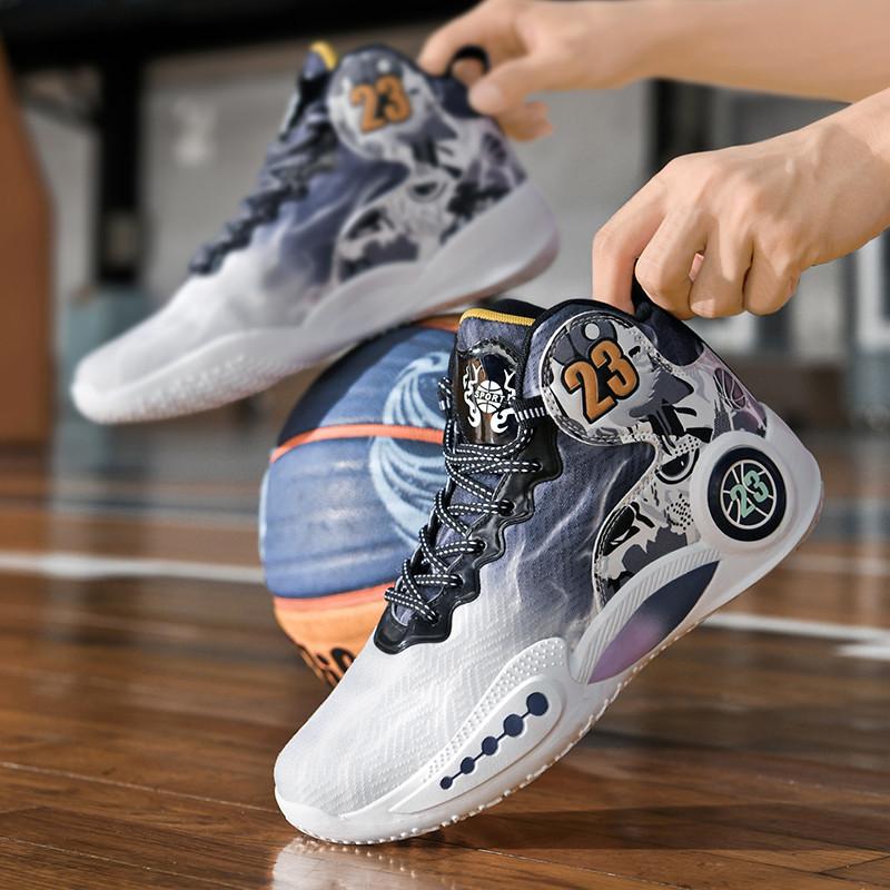 Cement outfield basketball shoes men s cushioning anti-skid anti-rollover professional combat men s shoes sports shoes Jinjiang 36
Cement outfield basketball shoes men s cushioning anti-skid anti-rollover professional combat men s shoes sports shoes Jinjiang 36