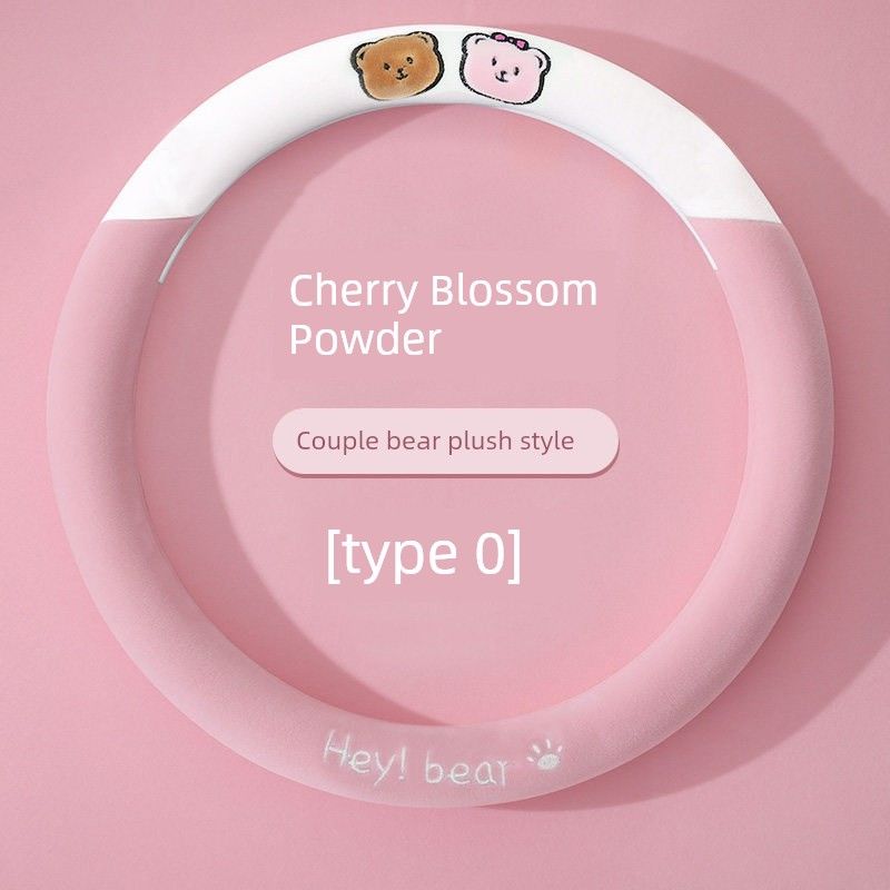 2026 New Car Steering Wheel Cover Plush Winter Cute Cartoon Non-Slip S Non-Shedding Warm High-End for Girls Couple Bear Round-Sakura Pink
2026 New Car Steering Wheel Cover Plush Winter Cute Cartoon Non-Slip S Non-Shedding Warm High-End for Girls Couple Bear Round-Sakura Pink