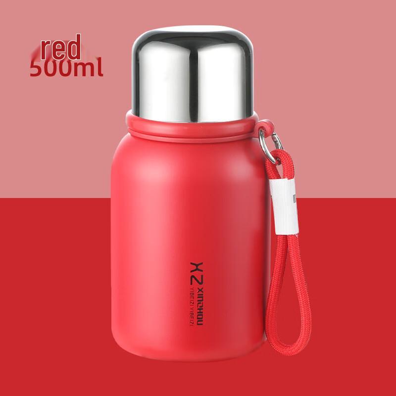 Portable Mini Insulated Water Bottle
Portable Mini Insulated Water Bottle