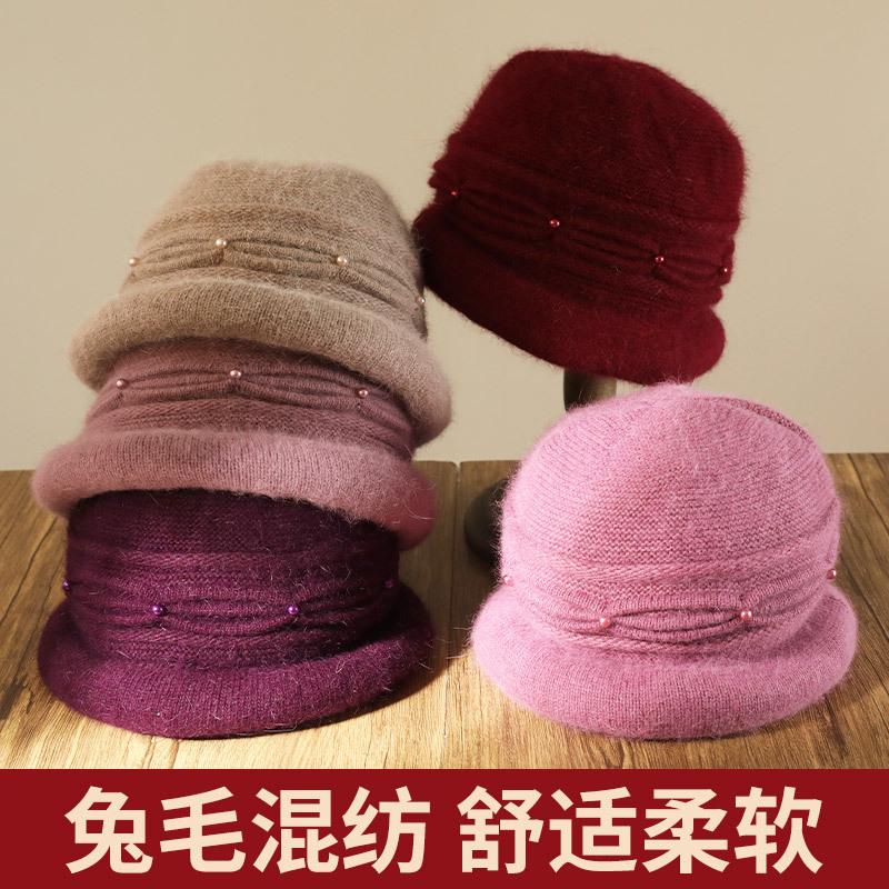 Medium old man hat female winter old man wool hat rabbit hair knitted grandma medium mother mother-in-law warm basin hat One size темно-фіолетовий колір
Medium old man hat female winter old man wool hat rabbit hair knitted grandma medium mother mother-in-law warm basin hat One size темно-фіолетовий колір