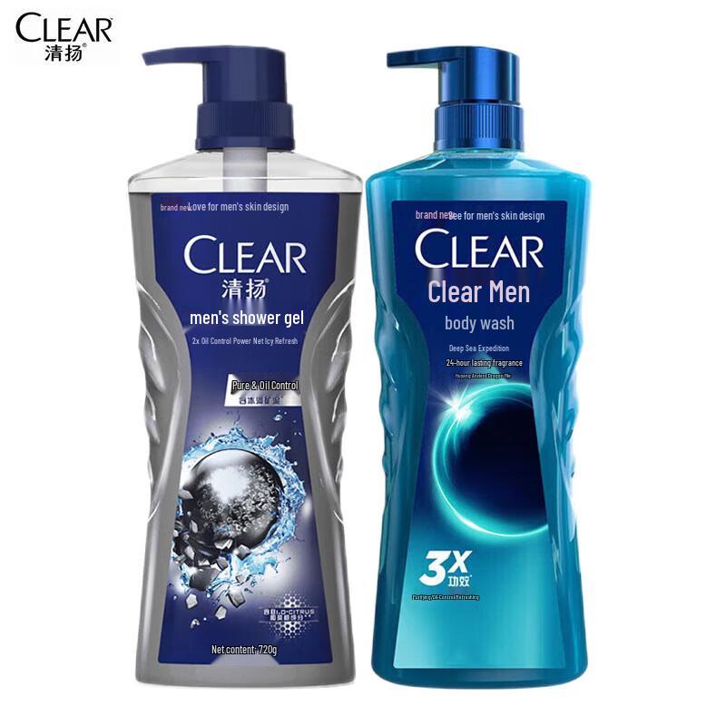 Clear Men s Deep Sea Adventure & Purifying Oil Control Shower Gel Twin Pack
Clear Men s Deep Sea Adventure & Purifying Oil Control Shower Gel Twin Pack