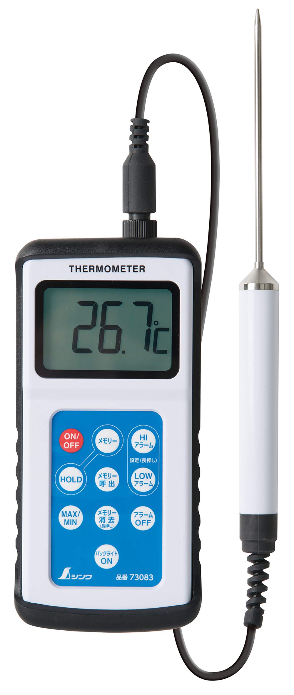 Shinwa Sokutei Digital Thermometer Remote Measurement Probe Waterproof 73083 H-3 Maximum/Minimum чорний
Shinwa Sokutei Digital Thermometer Remote Measurement Probe Waterproof 73083 H-3 Maximum/Minimum чорний