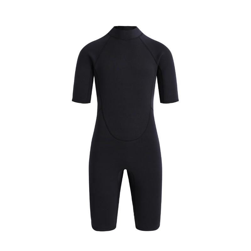 3mm One-Piece Shorty Wetsuit
3mm One-Piece Shorty Wetsuit