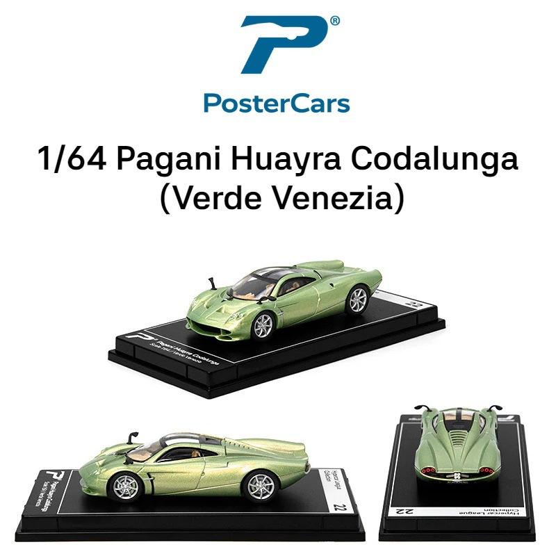 Postercars 1:64 Pagani Huayra Codalunga Simulation Alloy Car Model Sports Car Racing Car Toy Sliding Collection Ornament
Postercars 1:64 Pagani Huayra Codalunga Simulation Alloy Car Model Sports Car Racing Car Toy Sliding Collection Ornament