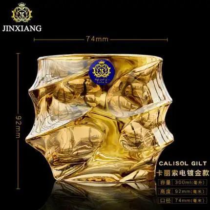 BEPAN European-Style Household Wine Glass Large Crystal Glass Whiskey Cup Gold-Plated Distilled Beverage Brandy Beer Tea Cup M
BEPAN European-Style Household Wine Glass Large Crystal Glass Whiskey Cup Gold-Plated Distilled Beverage Brandy Beer Tea Cup M