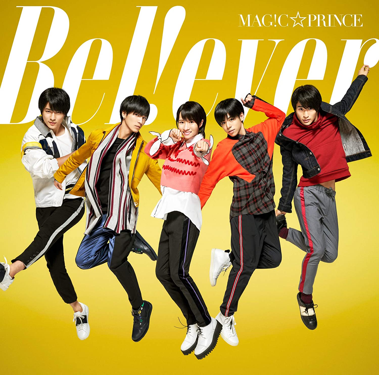 CD MAG C PRINCE KNIGHT OF CHEERS B E L E V E RshokaigenteibanDV Japan ObiJapanese PopRock Used
CD MAG C PRINCE KNIGHT OF CHEERS B E L E V E RshokaigenteibanDV Japan ObiJapanese PopRock Used