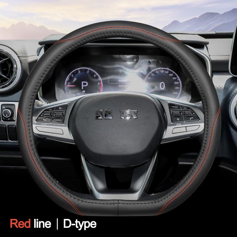 High Leather Braid On Car Steering Wheel Cover Wrap For BAIC BJ20 BJ30 BJ40 BJ60 BJ80 BJ90 F40 37-38CM Steering-Wheel Protector
High Leather Braid On Car Steering Wheel Cover Wrap For BAIC BJ20 BJ30 BJ40 BJ60 BJ80 BJ90 F40 37-38CM Steering-Wheel Protector