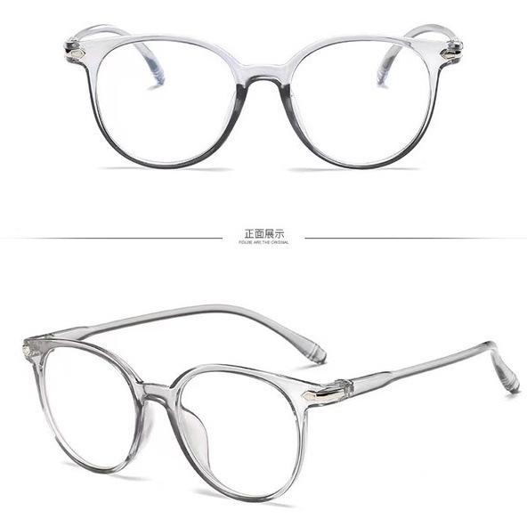 Очки Anti-Blue Light Plain, женские очки Tide Big Face, оправа из поликарбоната с металлическим декором
Очки Anti-Blue Light Plain, женские очки Tide Big Face, оправа из поликарбоната с металлическим декором