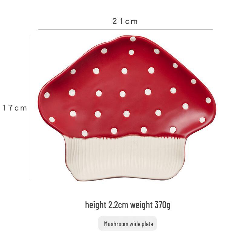 ZISIZ Red Mushroom Underglaze Ceramic Tableware
ZISIZ Red Mushroom Underglaze Ceramic Tableware