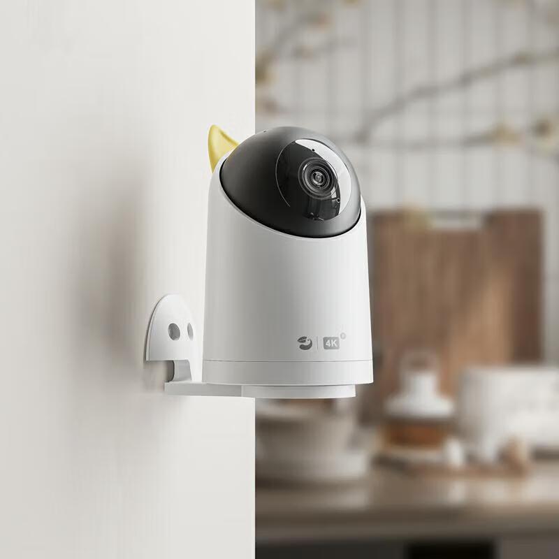 Huawei Smart Selection Outdoor 8MP 360° PTZ Security Camera (CN version)
Huawei Smart Selection Outdoor 8MP 360° PTZ Security Camera (CN version)