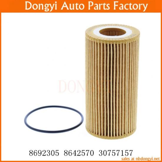 Oil Filter OE No. 8692305 8642570 30757157
Oil Filter OE No. 8692305 8642570 30757157