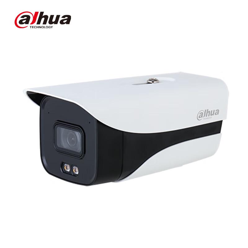 Dahua 4MP Full-Color Dual-Light Fixed Bullet Network Camera CN plug (adapter included)
Dahua 4MP Full-Color Dual-Light Fixed Bullet Network Camera CN plug (adapter included)
